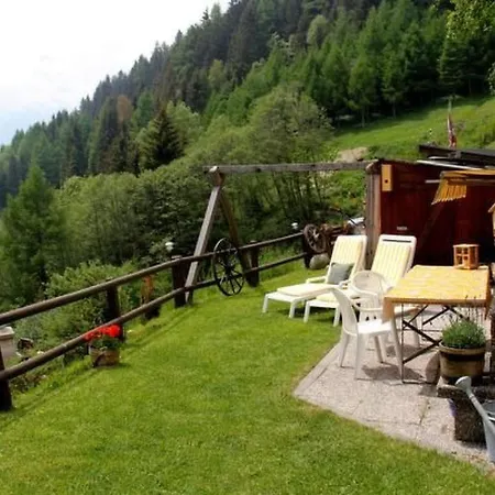 Alpe Monte Massella By Interhome Poschiavo